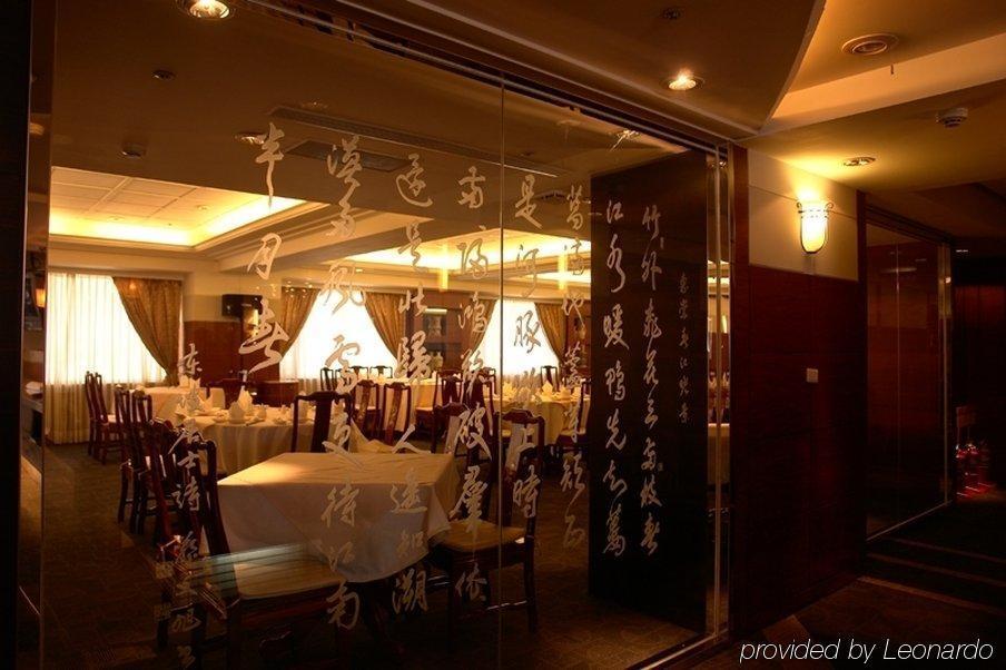 Fullon Poshtel Jhongli Otel Zhongli Dış mekan fotoğraf